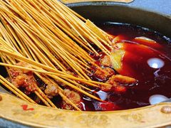 -冒椒火辣(太古里店)