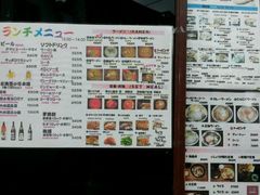 android_upload_pic-Isekura
