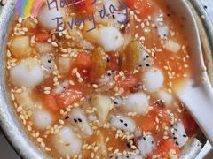 -贤合庄卤味火锅(顺城店)