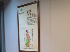 -肩颈管家·肩颈调理·经络养生(华景新城店)