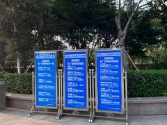 -南昌西站
