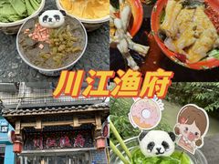 -都江堰景区