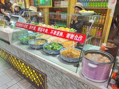 -伊穆祥牛肉面总店·清真