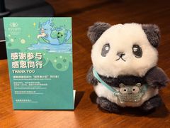 -成都雅诗阁来福士