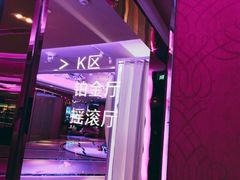 -纯K(打浦桥店)
