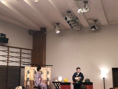 -弥荣会馆日本传统艺能表演