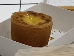 -酥挞记·手作布丁挞(西关店)