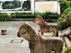 -浈阳坊旅游小镇