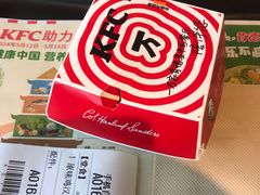 -肯德基(新塘乐购店)