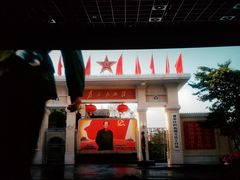 -百丽宫影城(CGS激光苏宁广场店)