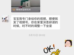 -懒人Club健身(卓越时代广场店)