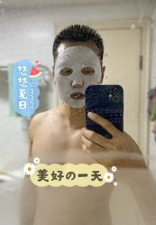 -谷雨官方旗舰店