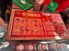-詹爷爷乌节路街头冰淇淋