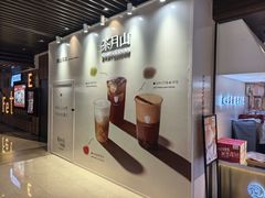 -凤凰汇购物中心