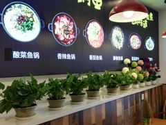 -和先生的砂锅鱼(八方汇店)