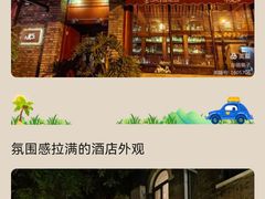 -时光漫步酒店(北京国子监簋街北新桥地铁站店)