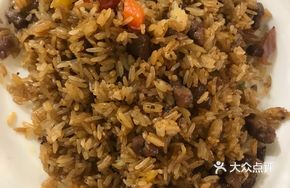 Beef Fried Rice