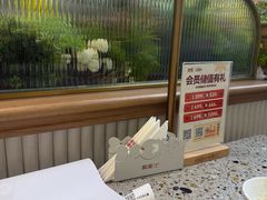 -椒爱水煮鱼川菜(皇姑万象汇店)