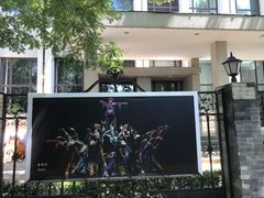 -中央戏剧学院(东城校区)