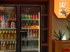 -狼头山火锅 KTV欢唱·烤串(理工大学店)