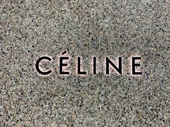 -新世界百货(明洞总店)