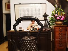 -大可堂普洱茶馆(襄阳南路馆)