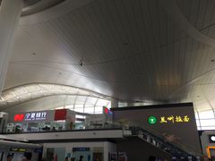 -银川河东国际机场