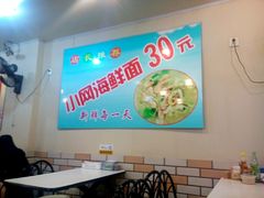 大堂-小红三黄鸡(中西花园店)