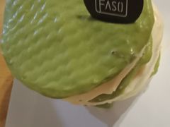 米绿米绿-MIMI FASO(古仓店)