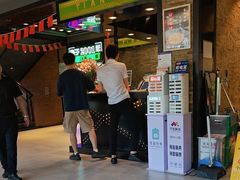 -天都火锅酒楼(虹梅南路店)