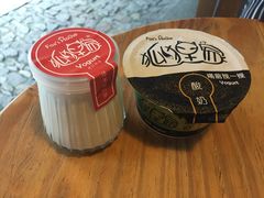 -狐狸家·酸奶酪专门店(平江路店)