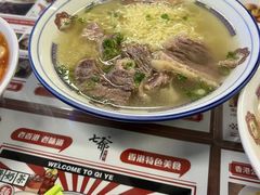 -七爷清汤腩·港式餐厅(金狮广场店)