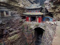 -苍岩山风景名胜区