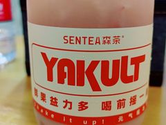 -森茶(湛江万达店)