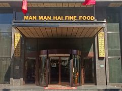 -满满海佛跳墙(千禧店)