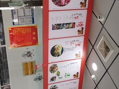 -多多大红焖羊肉馆