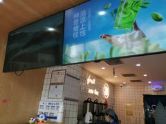 -茶百道(惠新东街店)