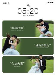 -吉光片羽高端婚纱摄影(泰州优选店)