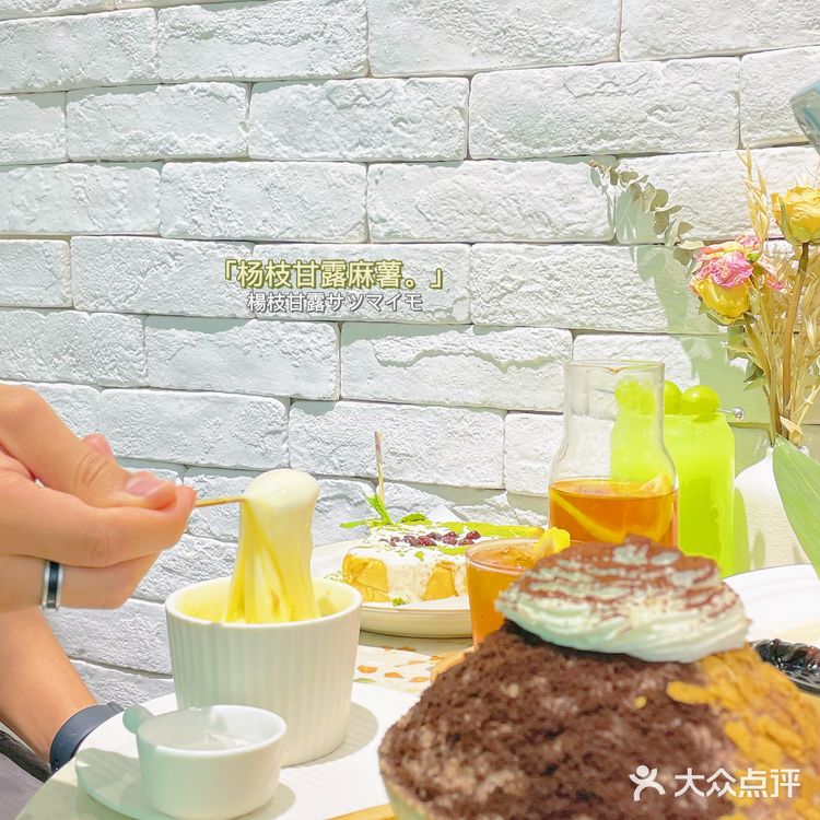 南京探店|雾造明瓦廊新店