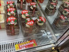 -味多美蛋糕(新和平里店)