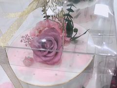 -西檬树SIMON·T轻奢蛋糕(大东方Max店)