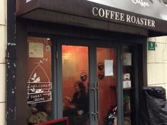 iphone_upload_pic-RUMORS COFFEE ROASTERY鲁马滋咖啡(湖南路店)