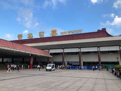 -珠海拱北口岸