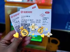 -华美影城(马栏广场店)