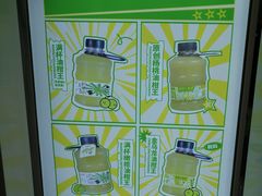 -星满杯TEAFUL(罗湖东门店)