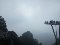 -狼牙山风景区
