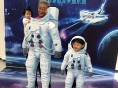 -梦东方未来世界航天主题乐园