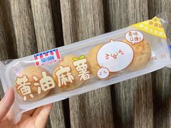-格瑞思动物奶油生日蛋糕(园区永旺店)