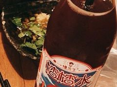 漫山楂-付小姐在成都(中山公园店)