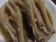 -满記土窑烧鷄波浪山莊